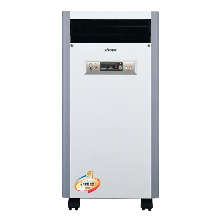 전기온풍기 NE-80HS 이동형