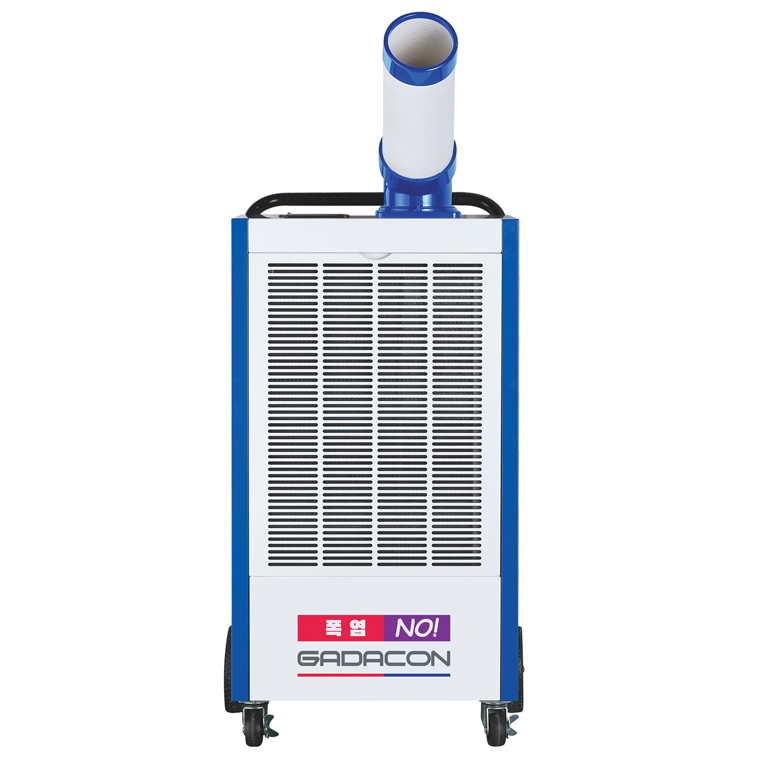 이동식 에어컨 NEC-1100 1구토출형